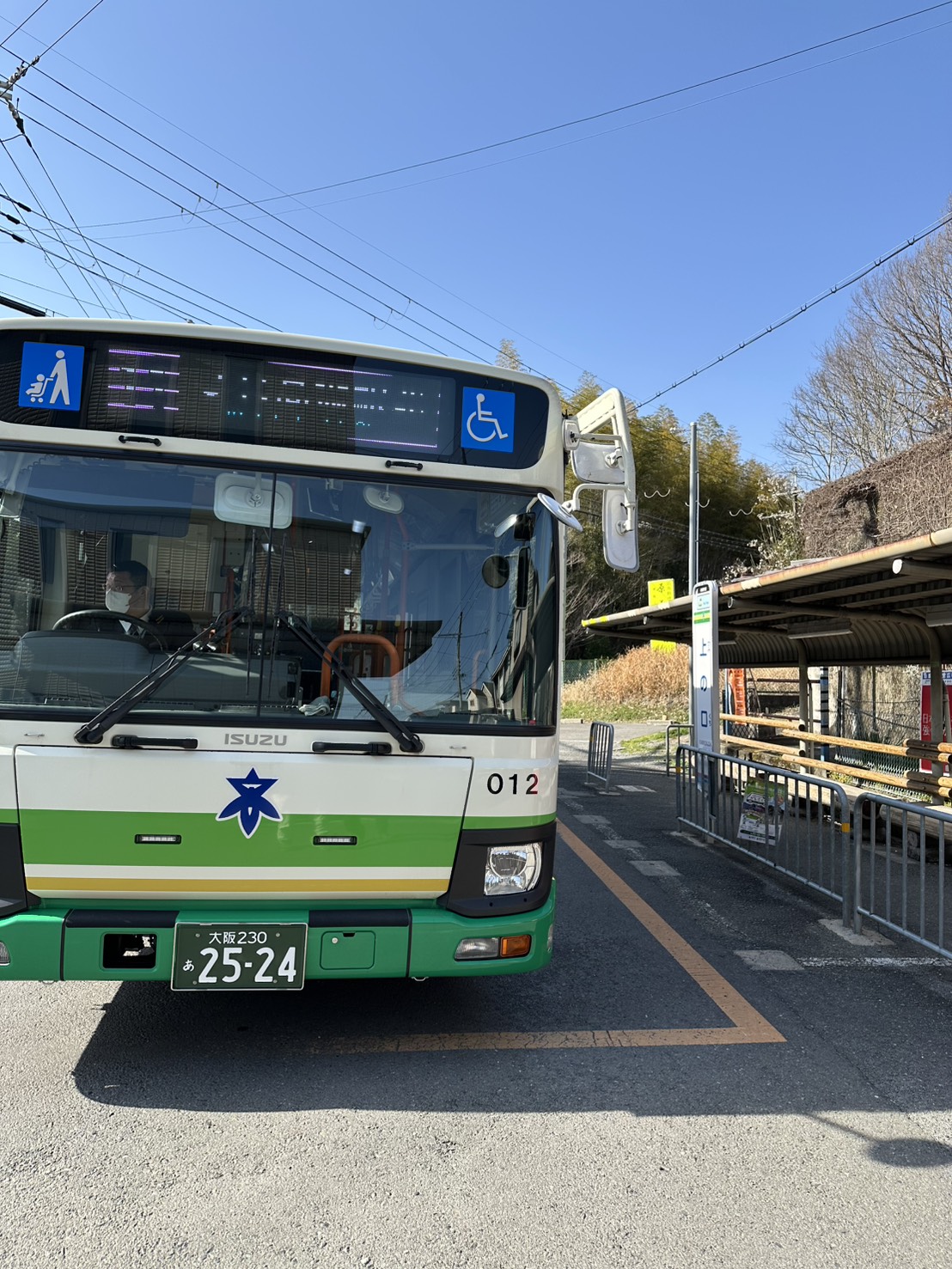 路線バス